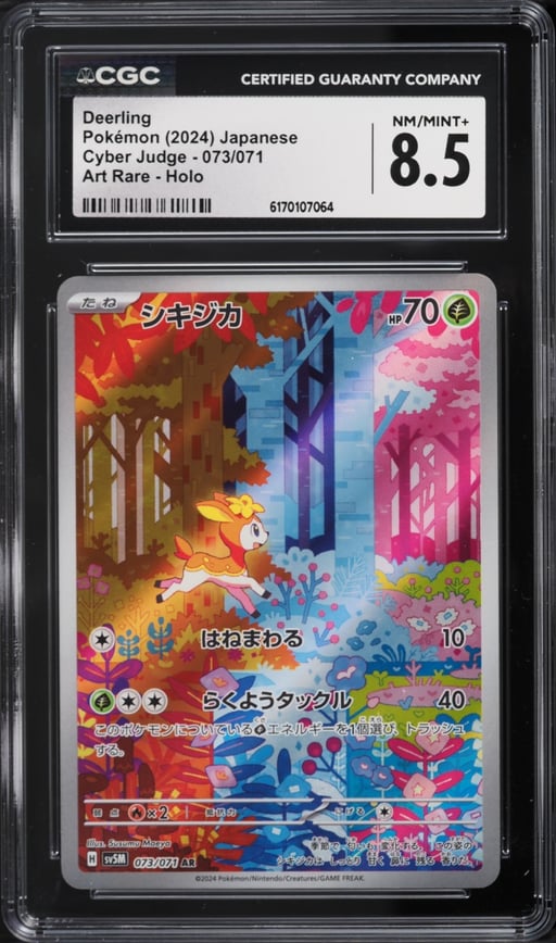 2024 Pokemon Japanese Scarlet & Violet Cyber Judge AR Deerling #73 CGC 8.5 NM-MT+