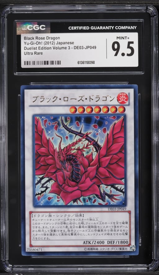 2012 Yu-Gi-Oh! Japanese Duelist Edition Vol. 3 Ultra Rare Black Rose Dragon #DE03-JP049 CGC 9.5