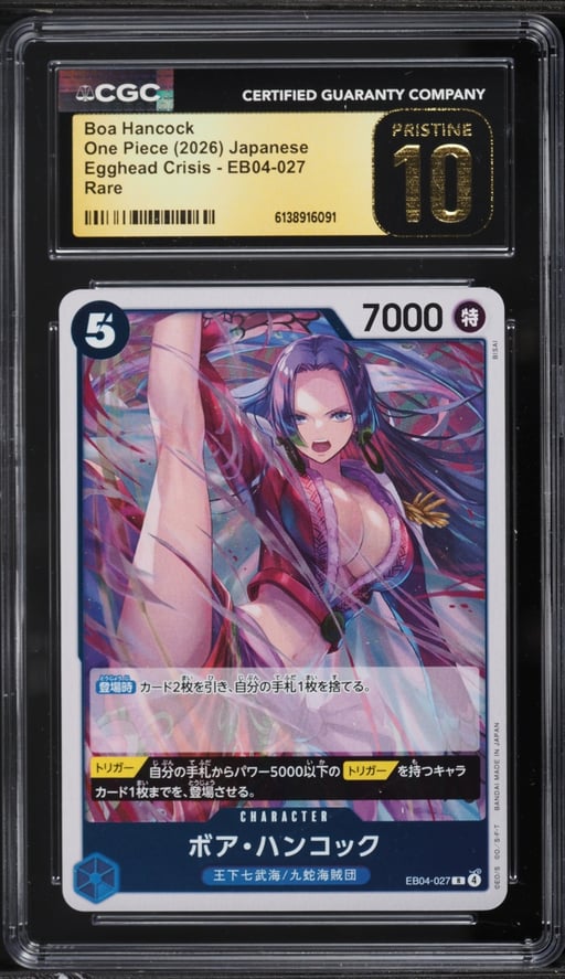 2026 One Piece Japanese Egghead Crisis Boa Hancock #EB04-027 CGC 10 PRISTINE
