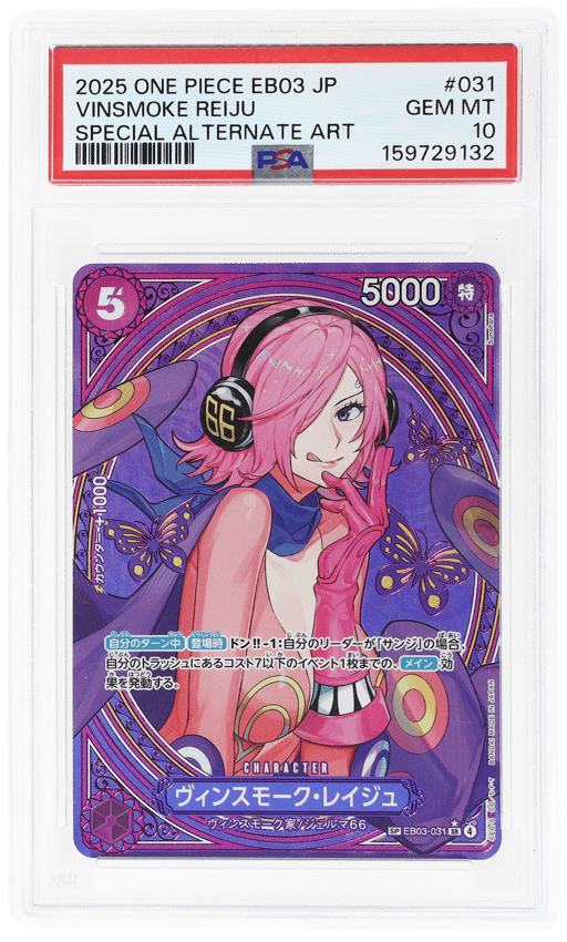 2025 One Piece Extra Booster Heroines Edition Japanese Special Alternate Art Vinsmoke Reiju #EB03031 PSA 10