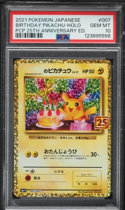 2021 Pokemon Japanese SWSH 25th Anniversary Promo Birthday Pikachu #7 PSA 10 GEM