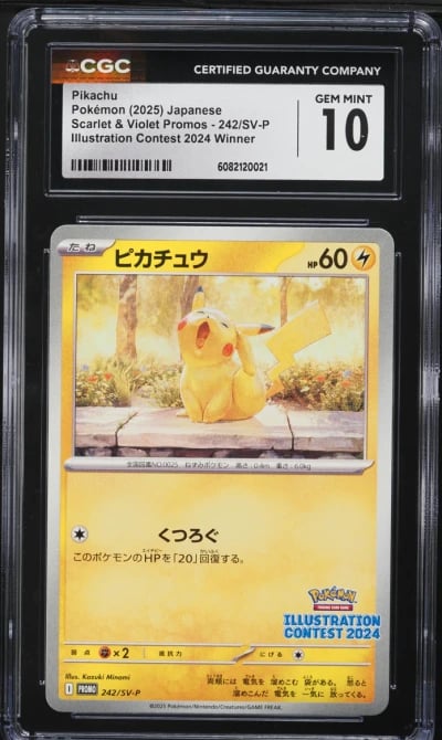 2025 Pokemon Japanese SV Promo Illustration Contest Winner Pikachu #242 CGC 10