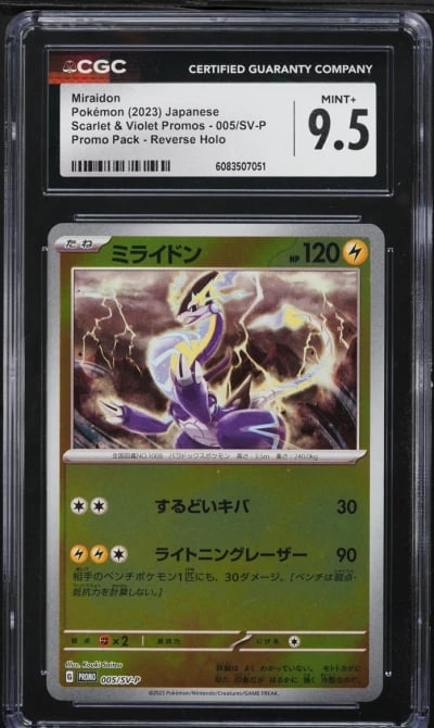 2023 Pokemon Japanese SV Promo Pack Reverse Holo Miraidon #5 CGC 9.5 MINT+
