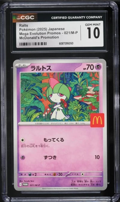 2025 Pokemon Japanese Mega Evolution McDonald's Promo Ralts #21 CGC 10 GEM MINT