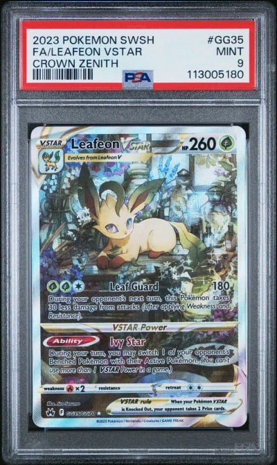 2023 POKEMON SWORD & SHIELD CROW