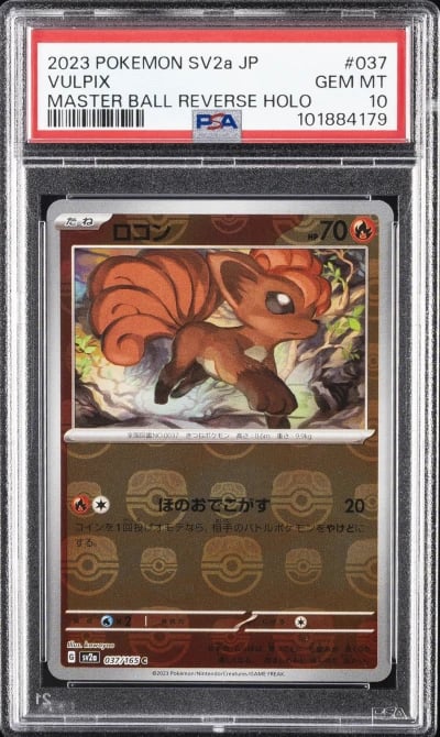 2023 POKEMON JPN SV2A-POKEMON 151 MASTER BALL REVERSE HOLO #037 VULPIX PSA 10