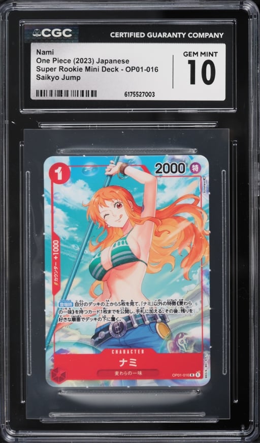 2023 One Piece Japanese Super Rookie Mini Deck Saikyo Jump Alt Art Nami #OP01-016 CGC 10 GEM