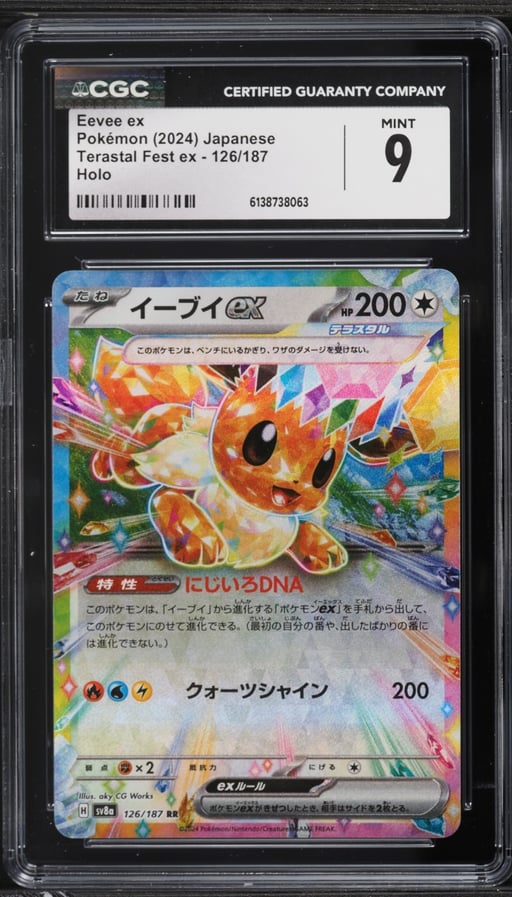 2024 Pokemon Japanese Scarlet & Violet Terastal Fest Ex Holo Eevee ex #126 CGC 9 MINT