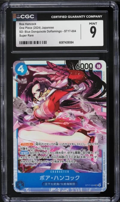 2024 One Piece Japanese SD Blue Donquixote Doflamingo Boa Hancock #ST17-004 CGC 9 MINT
