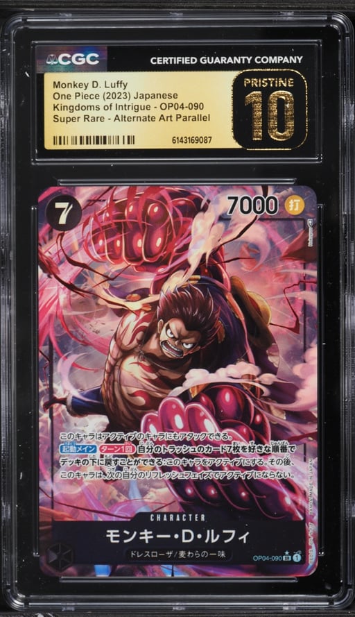 2023 One Piece Japanese Kingdoms Of Intrigue Alt Art Monkey D. Luffy #OP04-090 CGC 10 PRISTINE