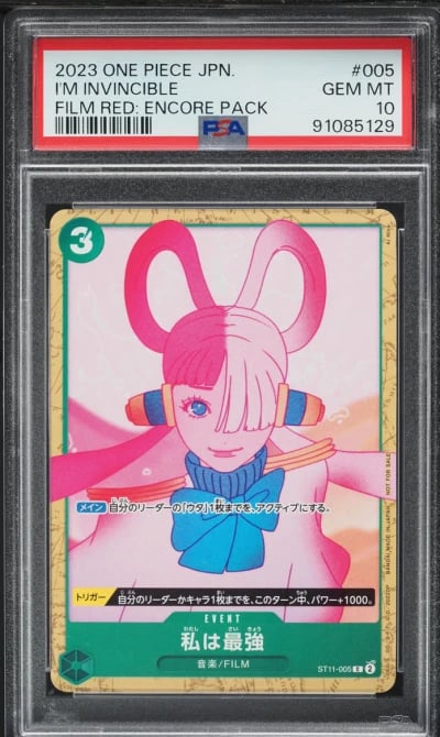2023 One Piece Japanese Film Red Encore Pack I'm Invincible #005 PSA 10 GEM MINT