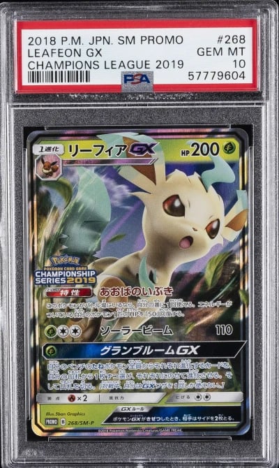 2018 POKEMON JPN SM PROMO CHAMPIONS LEAGUE 2019 #268 LEAFEON GX PSA 10