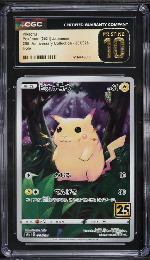 2021 Pokemon Japanese Sword & Shield 25th Anniversary Full Art Pikachu #1 CGC 10 PRISTINE