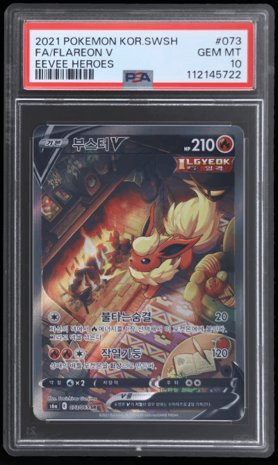 2021 Pokemon Sword and Shield Enhanced Expansion Pack Eevee Heroes Korean Flareon V #73 PSA 10