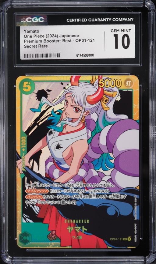 2024 One Piece Japanese Premium Booster Best SEC Yamato #OP01-121 CGC 10 GEM MINT