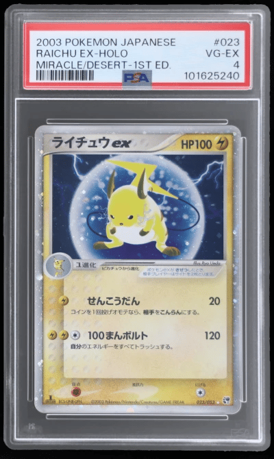 2003 Pokemon Miracle of the Dese