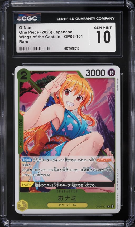 2023 One Piece Japanese Wings Of The Captain O-Nami #OP06-101 CGC 10 GEM MINT