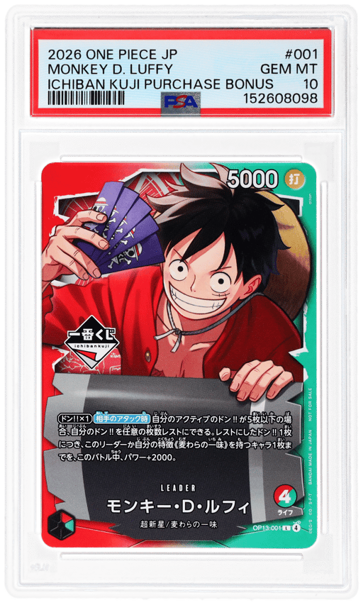 2026 One Piece Promo Japanese Ichiban Kuji Purchase Bonus Monkey D. Luffy #OP13001 PSA 10