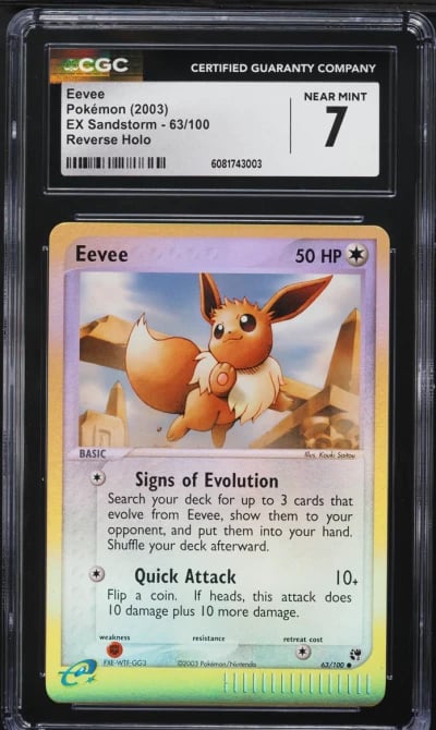 2003 Pokemon EX Sandstorm Revers