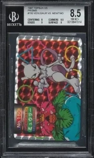 1997 Pokemon Japanese Topsun Vs Prism Venusaur Vs. Mewtwo #150 BGS 8.5 NM-MT+