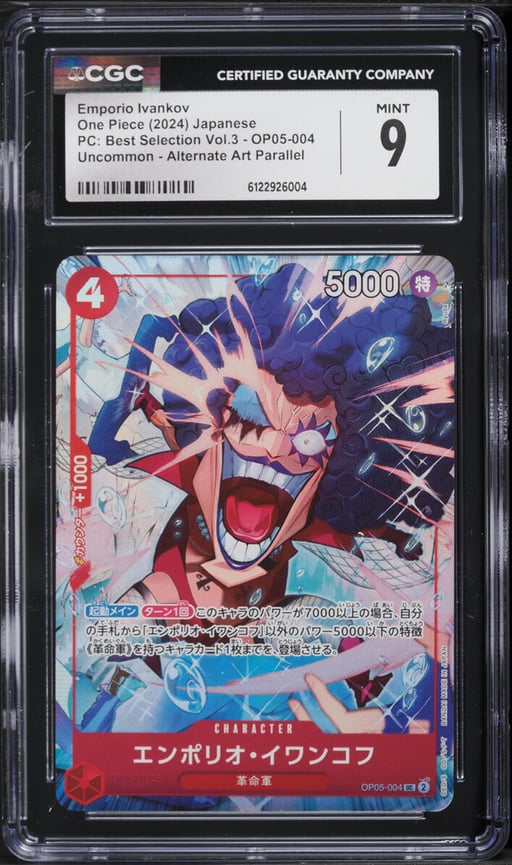 2024 One Piece PC: Best Selection Vol.3 Alternate Art Parallel Emporio Ivankov #OP05-004 CGC 9 MINT