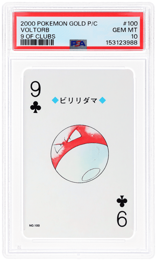 2000 Pokemon Gold Version Playing Cards 9 of Clubs Voltorb #100 PSA 10