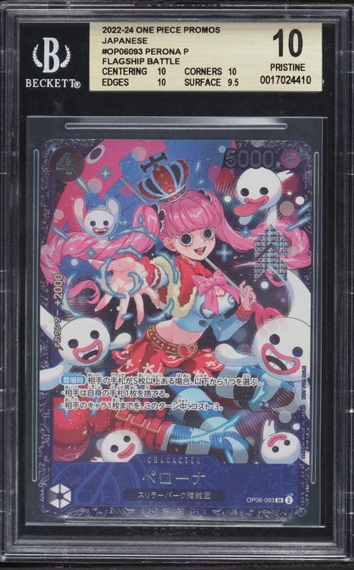 2022 One Piece Japanese Promo Flagship Battle SR Perona #OP06-093 BGS 10 PRISTINE