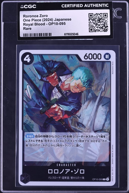 2024 One Piece Japanese Royal Blood Roronoa Zoro #OP10-095 CGC AUTH