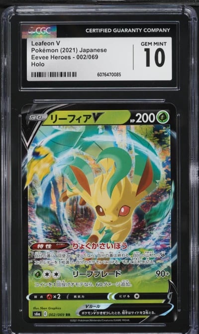 2021 Pokemon Japanese Sword & Shield Eevee Heroes Holo Leafeon V #2 CGC 10 GEM