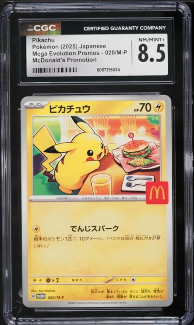2025 Pokemon Japanese Mega Evolution McDonald's Promo Pikachu #20 CGC 8.5 NM-MT+