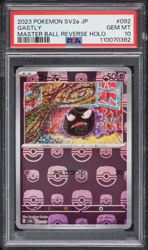 2023 Pokemon Japanese Scarlet & Violet 151 Master Ball Reverse Holo Gastly #92 PSA 10 GEM MINT