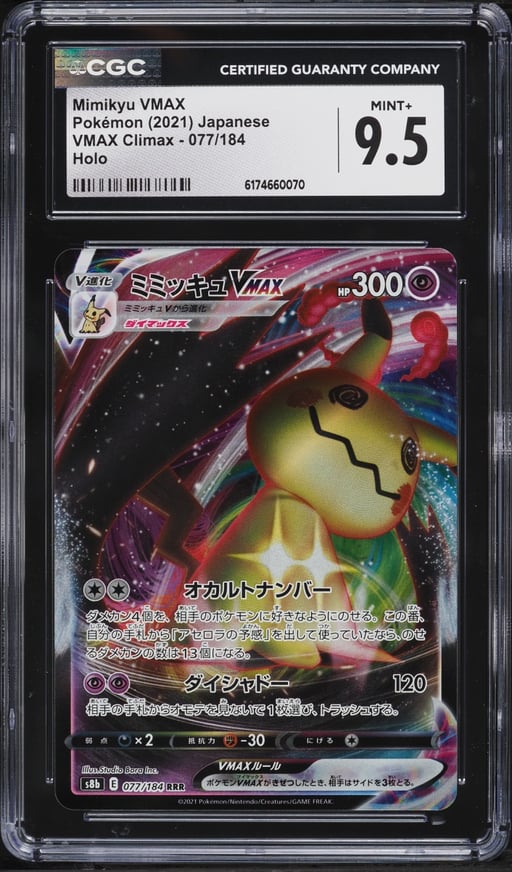 2021 Pokemon Japanese Sword & Shield VMAX Climax Full Art Mimikyu VMAX #77 CGC 9.5 MINT+