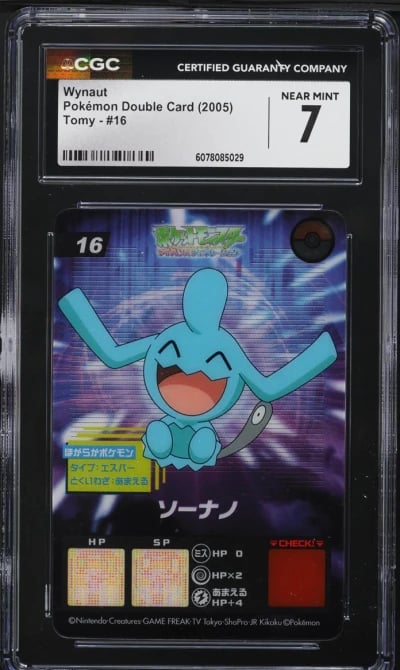 2005 Pokemon Japanese Double Card Tomy Wynaut #16 CGC 7 NRMT