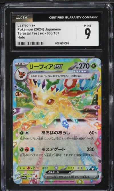 2024 Pokemon Japanese SV Terastal Fest ex Holo Leafeon ex #3 CGC 9 MINT