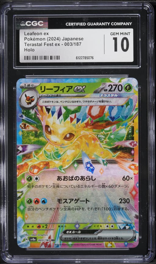2024 Pokemon Japanese Scarlet & Violet Terastal Fest Ex Holo Leafeon Ex #003 CGC 10 GEM MINT