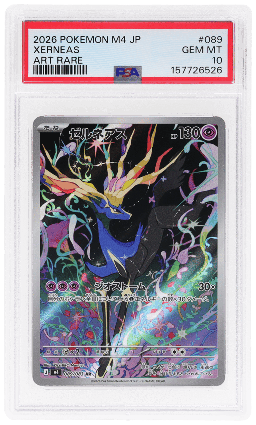2026 Pokemon Mega Ninja Spinner Japanese Art Rare Xerneas #089 PSA 10