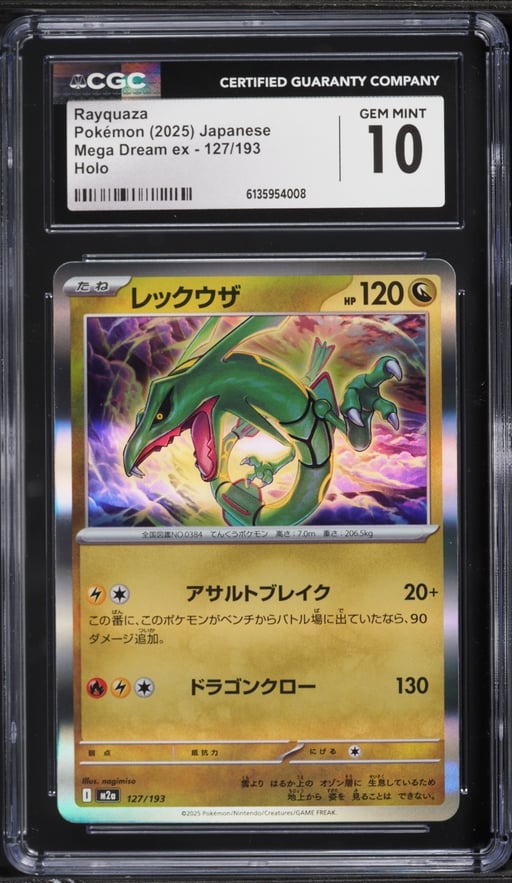 2025 Pokemon Japanese Mega Dream ex Holo Rayquaza #127 CGC 10 GEM MINT