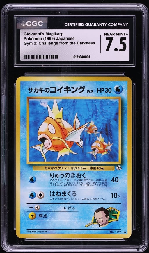 1999 Pokemon Japanese Gym 2 Challenge From The Darkness Giovanni's Magikarp #129 CGC 7.5 NRMT+