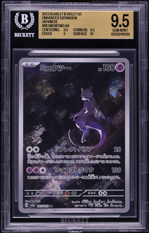 2023 Pokemon Japanese Scarlet & Violet 151 AR Mewtwo #183 BGS 9.5 GEM MINT