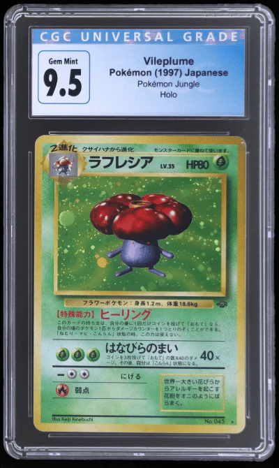 1997 Pokemon Jungle Japanese Holo Vileplume #45 CGC 9.5