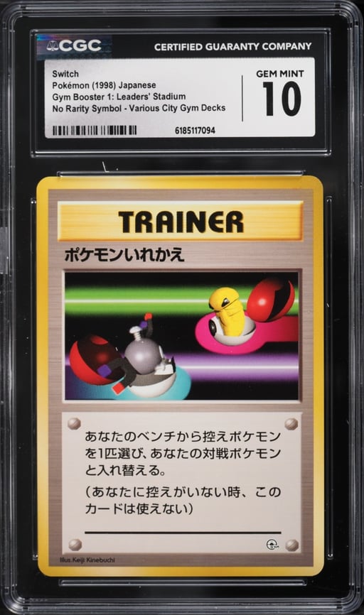 1998 Pokemon Japanese Gym 1 No Rarity Symbol Switch CGC 10 GEM MINT