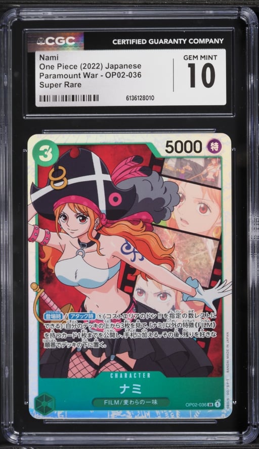 2022 One Piece Japanese Paramount War SR Nami #OP02-036 CGC 10 GEM MINT