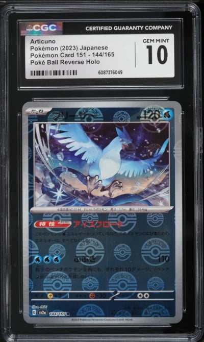 2023 Pokemon Japanese Scarlet & Violet 151 Poke Ball Reverse Holo Articuno #144 CGC 10 GEM MINT