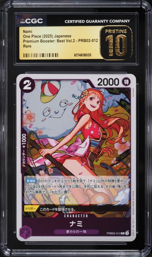 2025 One Piece Japanese Premium Booster Best Vol. 2 Nami #PRB02-012 CGC 10 PRISTINE