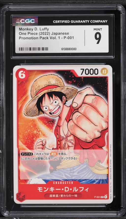 2022 One Piece Japanese Promo Pack Volume 1 Monkey D. Luffy #P-001 CGC 9 MINT