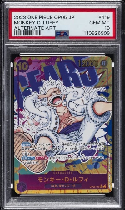 2023 ONE PIECE JPN OP05-AWAKENIN
