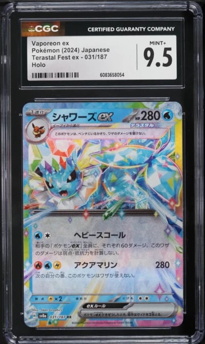 2024 Pokemon Japanese SV Terastal Fest Ex Full Art Vaporeon EX #31 CGC 9.5 MINT+