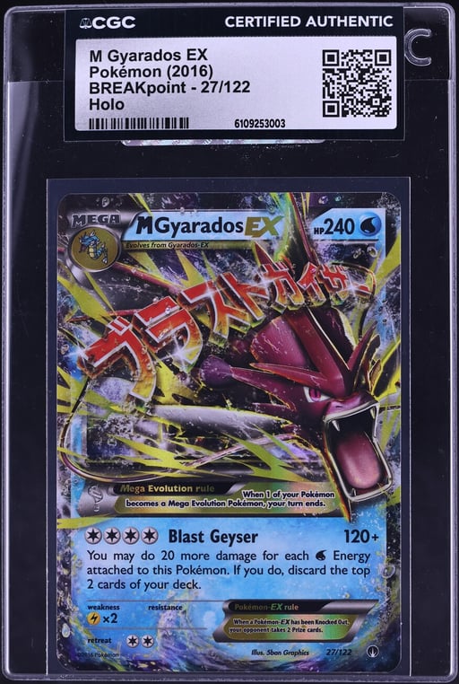 2016 Pokemon XY BREAKpoint Holo M Gyarados EX #27 CGC AUTH