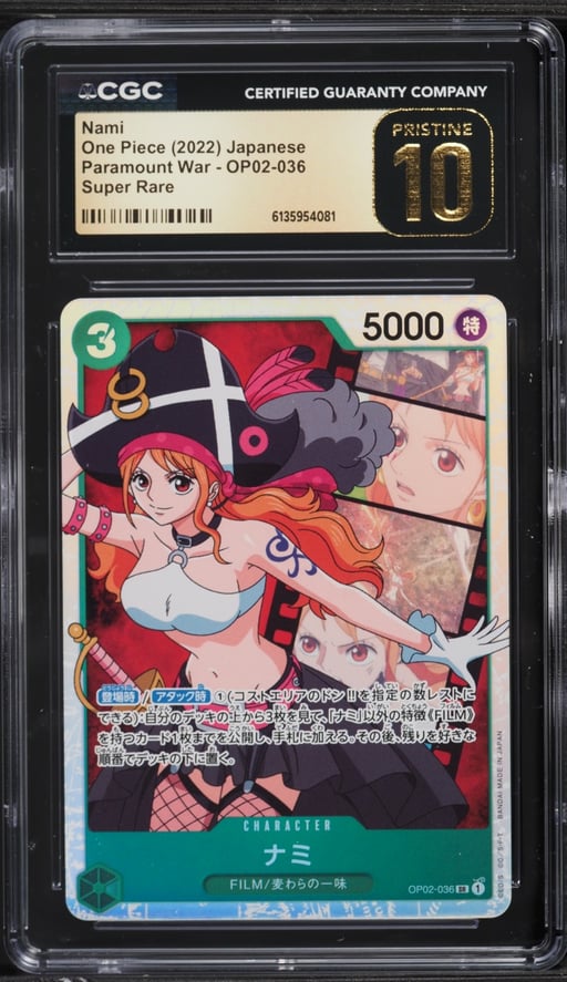 2022 One Piece Japanese Paramount War SR Nami #OP02-036 CGC 10 PRISTINE
