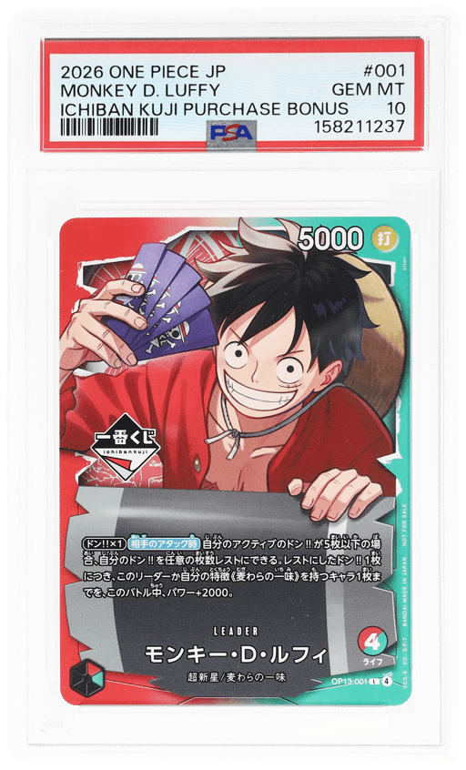 2026 One Piece Promo Japanese Ichiban Kuji Purchase Bonus Monkey D. Luffy #OP13001 PSA 10